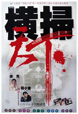 一卡二卡毛片