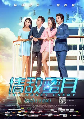欧美涩涩