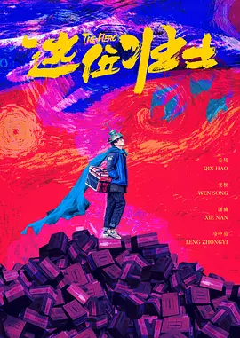 国产成人精品福利网站在线观看