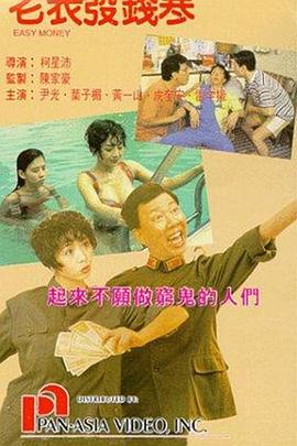 91免费精品视频
