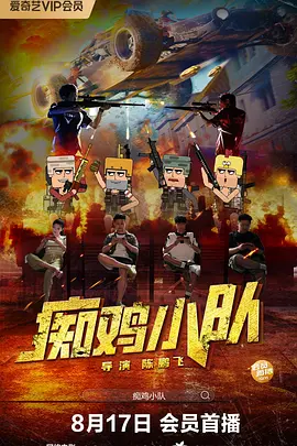日本免费一区二区三区最新