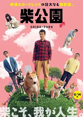 欧美国产在线视频