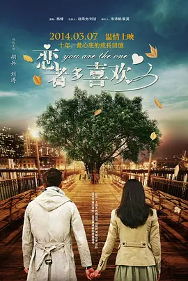 不同世界的人