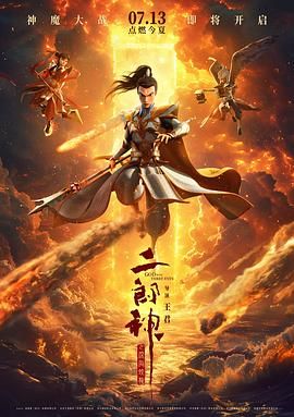 私人影院毛片