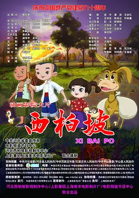 国产福利久久