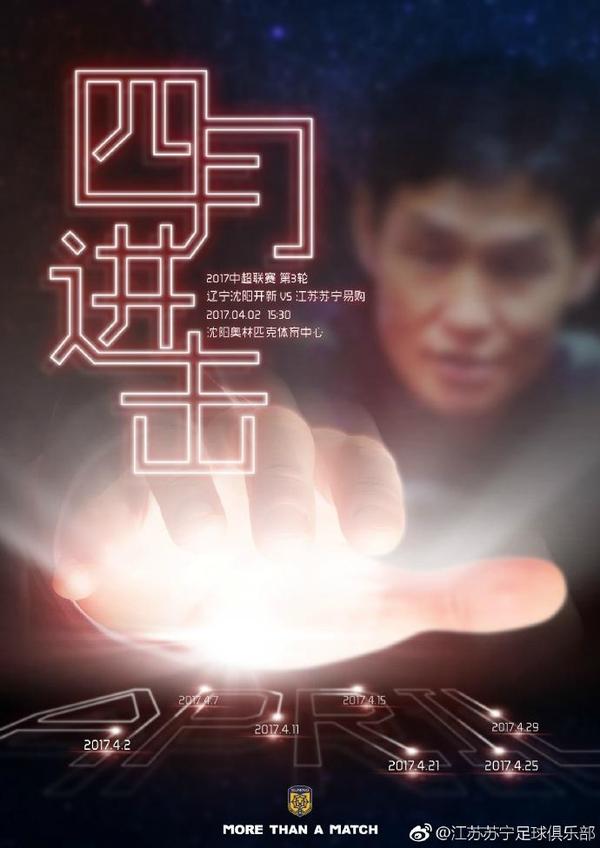 危险的自卫