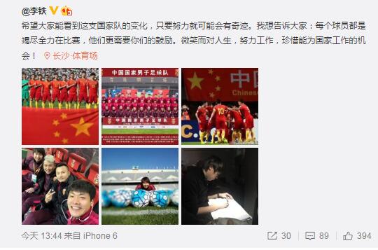 五月天激情视频在线观看