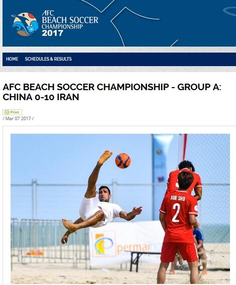 国产三级短视频