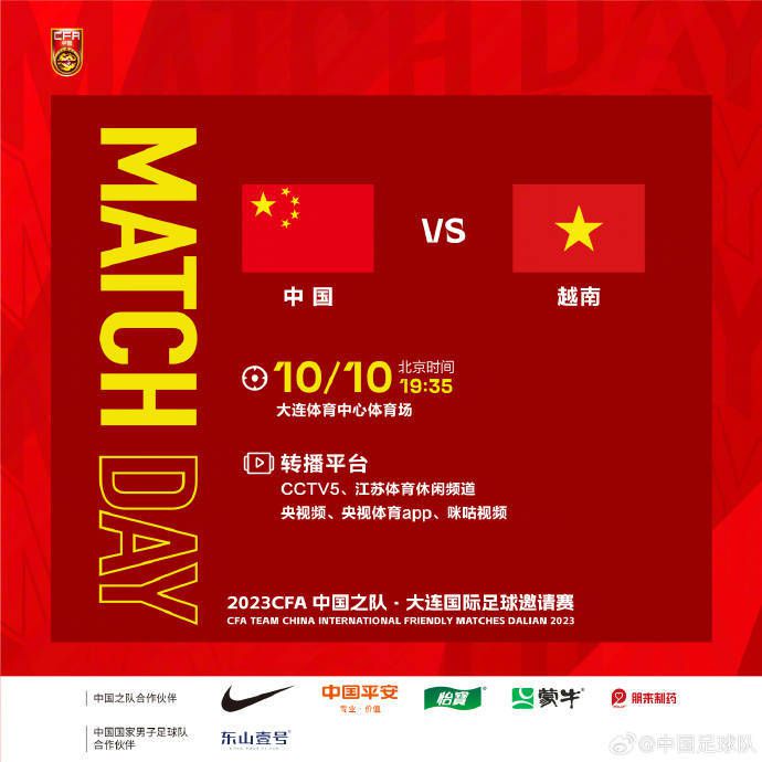 中国成人在线视频