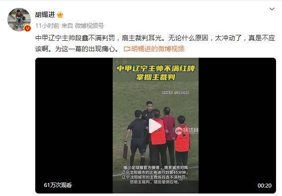 伊人久久大香