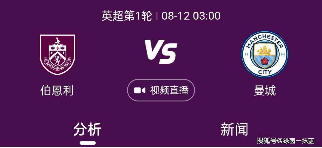 纲手好紧好湿我进去了