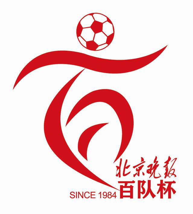 无码精品一区二区三区免费视频
