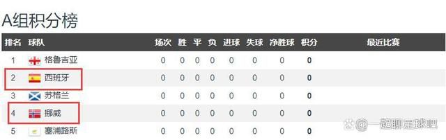 被灌药的搜查官波多野结衣