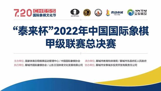爱情专业员的采访