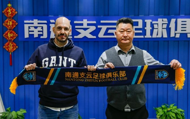 在线亚洲精品国产成人二区