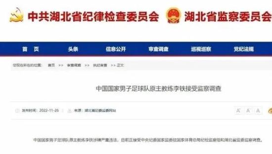 米奇的视频
