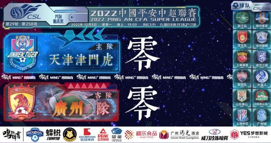 一级黄色绿像片