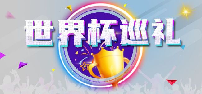 国产精品高清视亚洲一区二区