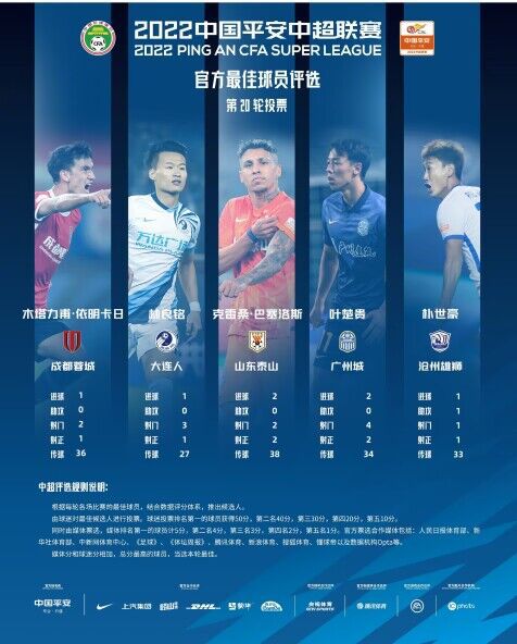 潘金莲三级全黄
