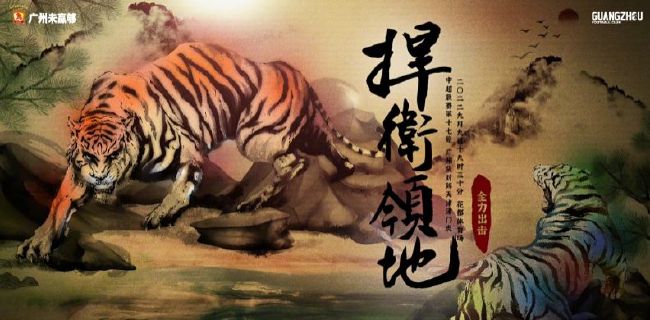 1卡二卡三卡四卡在线播放