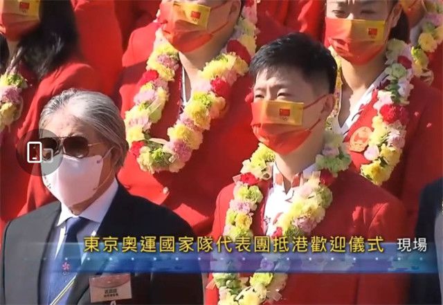 冠希哥之陈文媛