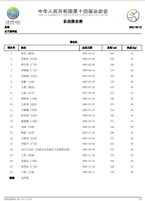 91最新网址