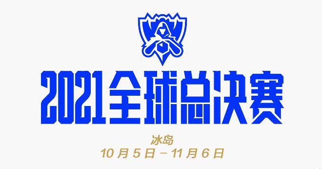 丁香婷婷在线