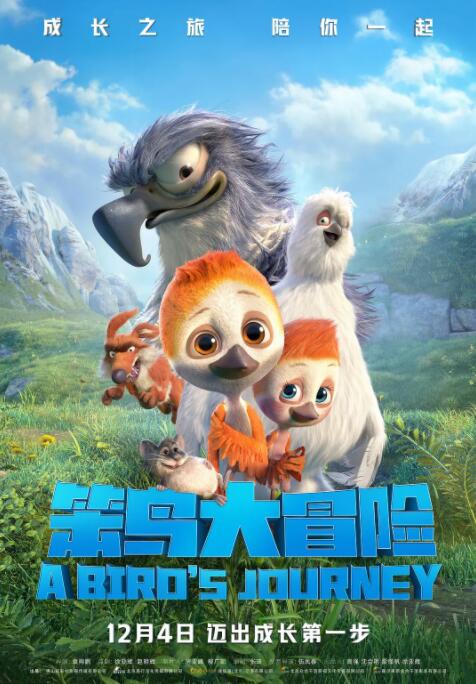 成人午夜网址