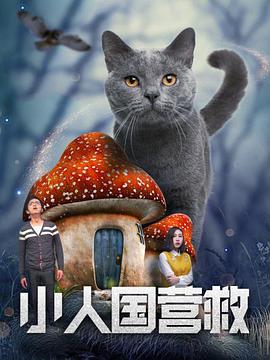 综合久久国产