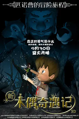 鬼片全黄做爰