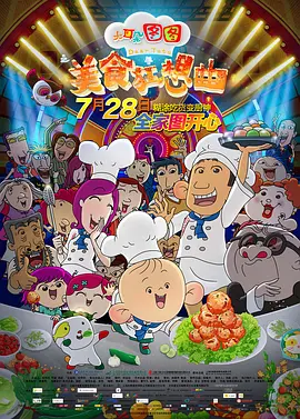 肉文辣文np