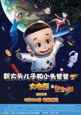 黑料传送门线路一