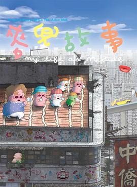 日本欧美一区二区三区