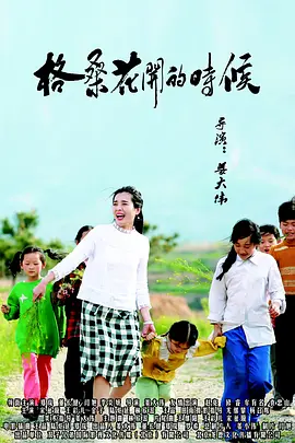 男生女生羞羞羞