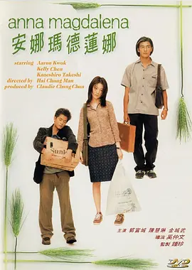 精东传媒在线