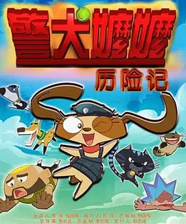 淫荡法规2020