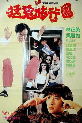 日本成熟
