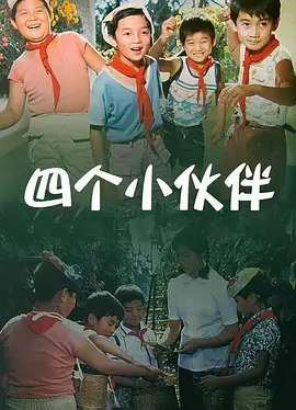 糖心在线观看