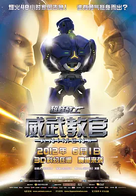 日本精品一区二区三区在线视频