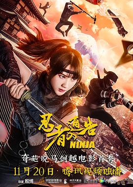亚洲综合久久一本伊伊区