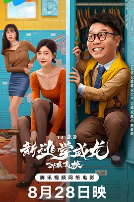 国精产品zzlg77777