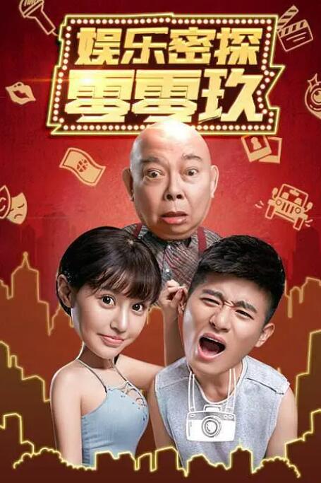 亚洲精品另类