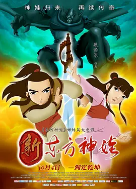 亚洲制服丝袜电影