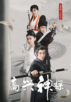 美月优芽在线