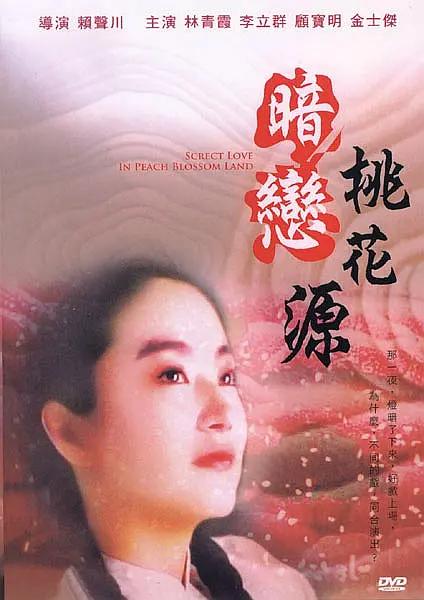 91欧美一区二区