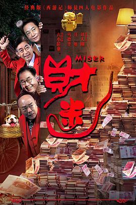 国产精品电影一区二区三区