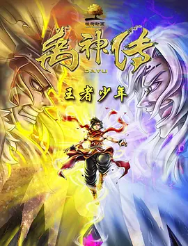 爱爱视频动图