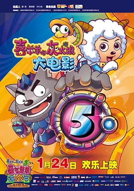 白夜追凶在线观看免费观看
