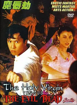成人免费福利片在线观看