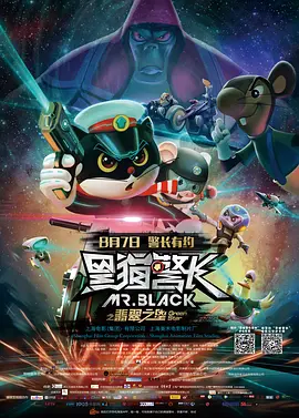 国产在线欧美日韩精品一区二区
